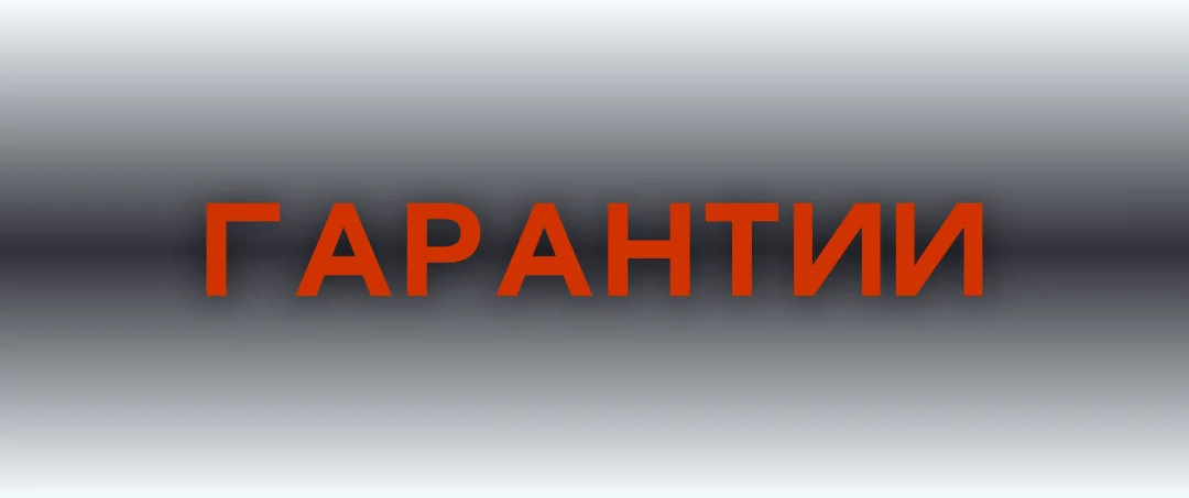 Адаптивная картинка