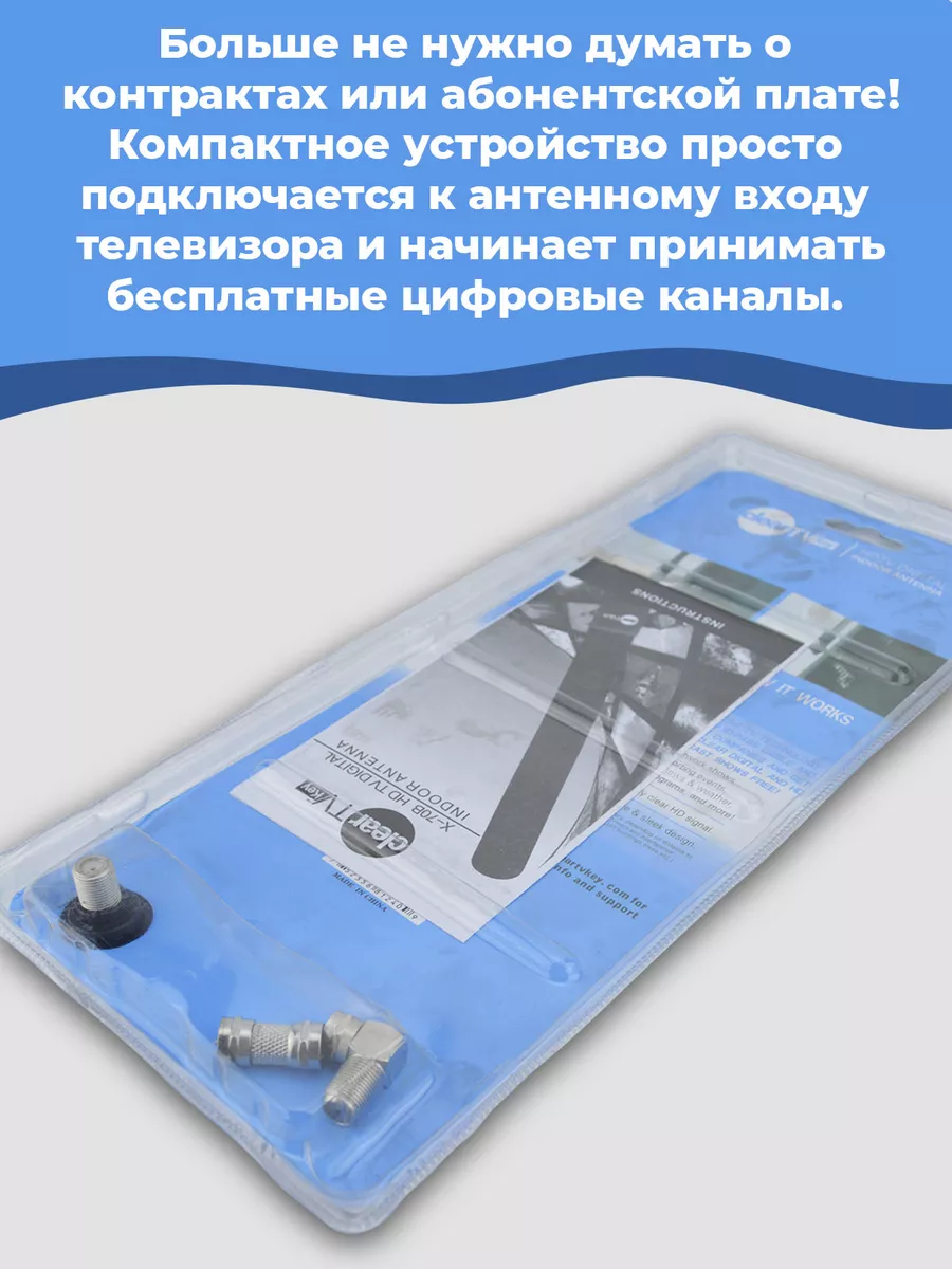 Пояс