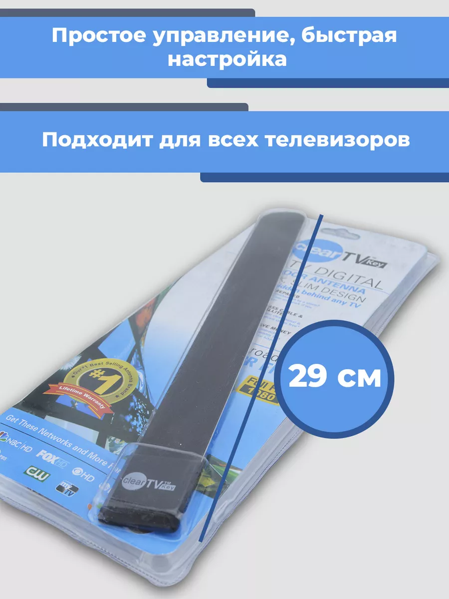 Пояс